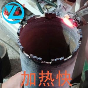 金剛石刀具焊接機(jī)