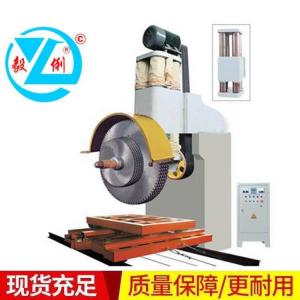 單臂切石機(jī)